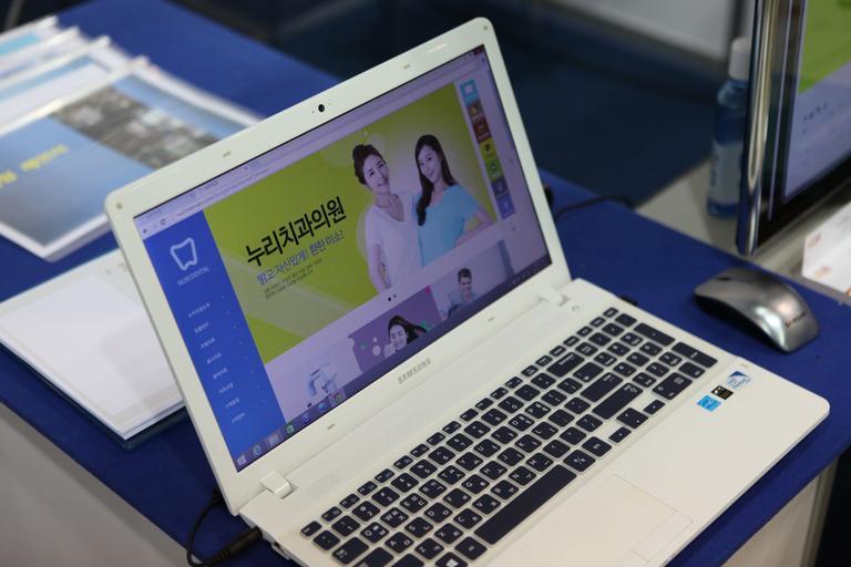 internetová exotika.jpg